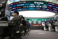 South Korea’s leveraged ETF experiment exposed dangerous market vulnerability [Op-eD]