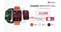 Huawei Watch Fit 5 Pro launched in Nepal