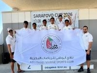 Sarafovo International Cup.. Hristov, Abu Dhabi Marine Sports player, wins the Elka 4 title