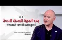 ITF Union Taekwondo President Don Dalton Visits Nepal, Conducts Training