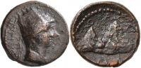 Armenia Between Empires, Then and Now: The Art of Creating Options