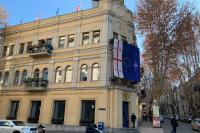 Georgia sells former NATO and EU Information Centre for $13 million