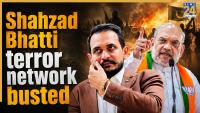Who is Shahzad Bhatti? Pakistani gangster’s ISI-backed terror network busted ahead of I-Day, says Amit Shah