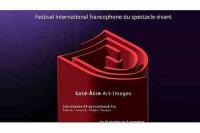 MOESCS,  French theater troupe "Sate-Atre" sign memorandum to  strengthen  cultural ties