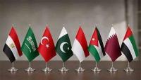 Muslim countries condemn Israel's rejection of peace Gaza plan