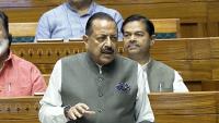 India begins public consultation on SHANTI Bill rules