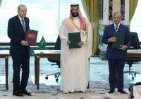 The Mecca Joint Defence Agreement’s Impact on Middle East Security Strategies