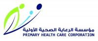 Hajj medical fitness certificate issuance made possible in all PHCC health centers for free