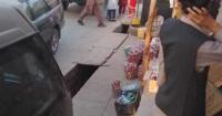 Explosion Near School In Western Kabul Wounds Several People