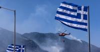 Three people die when a helicopter crashes and catches fire on the Greek island of Sifnos.