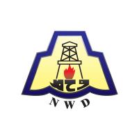 Libya's NWD Reports Completion of 209 Wells Maintenance and Drilling