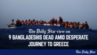 Why this disregard for migrant deaths?