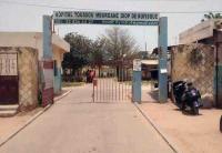 Senegal women subjected to degrading anal examinations