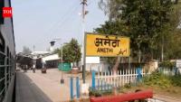Amethi: From political hotbed to economic and industrial hub