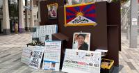 Local Tibetan community mourns fallen activist, marches for cultural freedoms