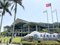 Uni Air applies to suspend Taipei-Hualien flights