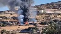 Helicopter crashes on popular holiday island as three bodies found