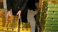 Venezuela’s UK-Held Gold to Be Released to US Control, Foreign Audits