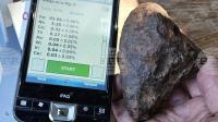 Meteorite Weighing 1 Kg Found in Balkan Range near Montana