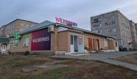 Ukraine says cyberattack hit Russian e-commerce giant Wildberries amid drone strikes
