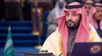 Saudi Arabia Removes Virtually All Antisemitism From School Curricula, New Report Finds