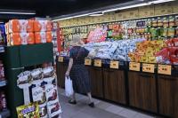China’s Economy Shows Signs of Losing Further Momentum