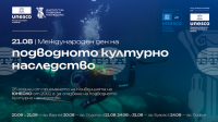 Nationwide Events Mark First International Day for Underwater Cultural Heritage