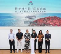 Viking Yi Dun Departs Tarragona, Begins Chinese-Language Europe Season