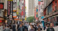 Japan tests blockchain for government bond trading
