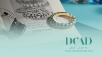 Design Commission Abu Dhabi partners with Tiffany  Co. to launch Tiffany  Co. Design Residency Programme
