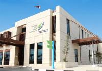 Walk in for free Haj health certificate at PHCC centres