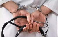 Kuwait Court Sentences Kuwaiti Doctor to Two Years in Prison for Drug Use