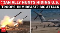 Yemen Army Reports Two Houthi Hypersonic Missile Launches Towards Mocha | Watch