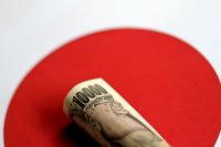 Japan’s 10-year government bond yield rises to three-decade peak