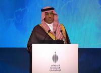 Saudi Arabia to open campuses of three foreign universities under education reforms