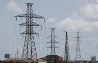 Ghana’s Genser Energy Secures Financing for Expansion