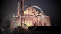 The Sound Of The Middle East For Your DAW
