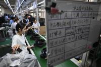 China’s Private Sector Faces Growing Wave of Bankruptcies as Cash Crunch Deepens