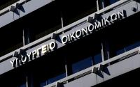 Greece’s Early Repayment of Public Debt Brings 2 Bln. Euros Savings in 2026