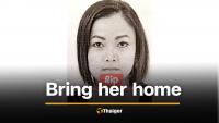 Thai woman dies suddenly in South Korea, family seeks help to bring her home