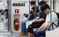 Home Loans for Under-40s Leave Older Renters Feeling Shut Out in Korea