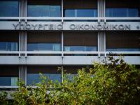Greece Borrows More Cheaply Than Italy as Debt Paydown Accelerates
