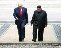 North Korea-Related Stocks Surge on Prospect of U.S.-North Korea Talks