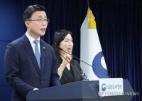 South Korea Joins U.S., China in Top Tier of Global AI Performance