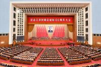 Unswervingly advancing cause of socialism with Chinese characteristics in the new era