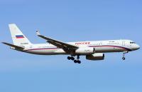 Russia Seeks to Lower Jet Fuel Standards Following Strikes on Oil Refineries