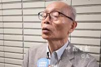 Japanese scholar slams Takaichi government over Yasukuni visits and rising militarism