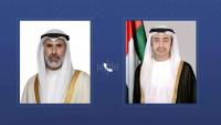 The UAE, Kuwait, and Jordan are intensifying diplomatic efforts to de-escalate tensions and support regional stability
