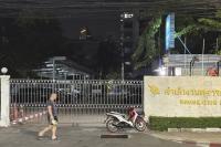 Human Rights Watch calls on Thailand to halt deportation of 26 ethnic Karen villagers to Myanmar
