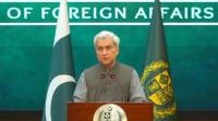 Pakistan Foreign Ministry Accuses India of Propaganda Against Pakistan